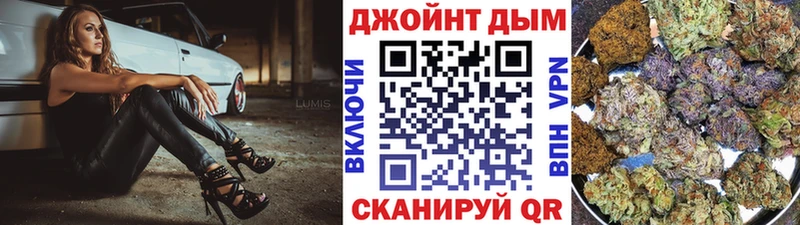 Канабис план  цена наркотик  Киров 
